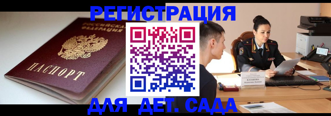 форма 3 в Лисках